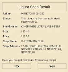 liquor scan result